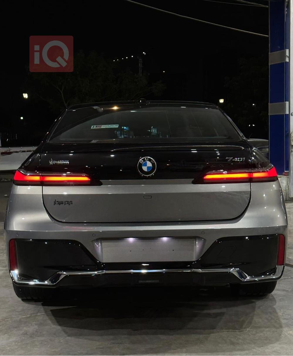 BMW 7-Series